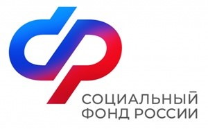 График работы клиентских служб Отделения СФР по Новгородской области в связи с майскими праздниками.