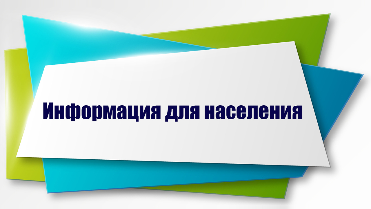 начинаются работы по реконструкции здания патологоанатомического отделения ГОБУЗ «Боровичская ЦРБ».