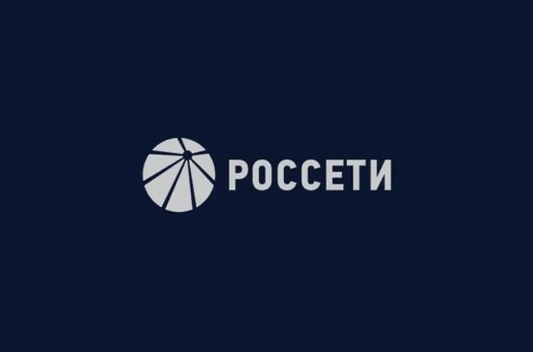 Россети Северо-Запад предупреждает о новом виде мошенничества.