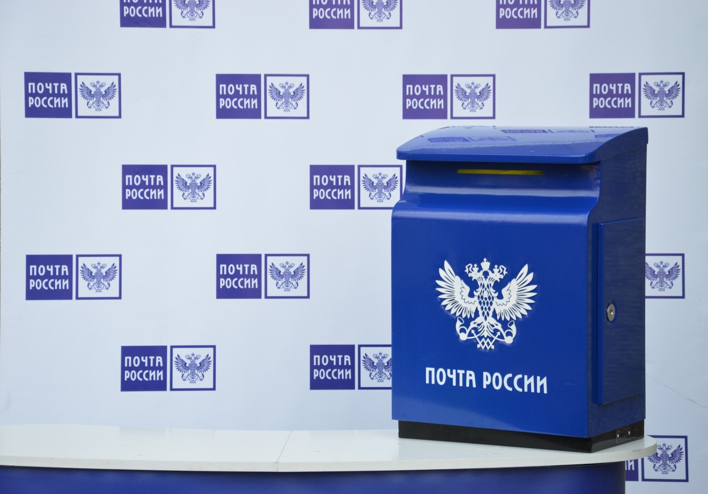 Россияне выберут «Народного почтальона».