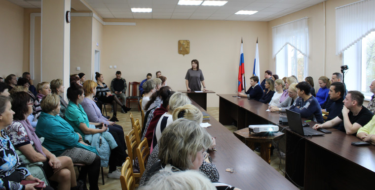 В Администрации муниципального округа прошло собрание, на котором обсуждали и выбирали инициативный проект для реализации в рамках приоритетного регионального проекта «Наш выбор». В Администрации муниципального округа прошло собрание, на котором обсуждали и выбирали инициативный проект для реализации в рамках приоритетного регионального проекта «Наш выбор».