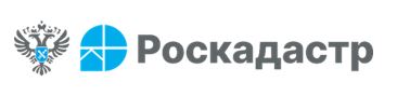 Филиал ППК «Роскадастр» по Новгородской области информирует о проведении горячей линии 10 апреля 2025 года . Филиал ППК «Роскадастр» по Новгородской области информирует о проведении горячей линии 10 апреля 2025 года .