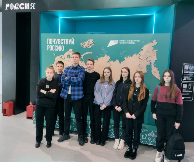 Делегация Новгородской области приняла участие в Международной выставке-форуме «Россия» г.Москва.. Делегация Новгородской области приняла участие в Международной выставке-форуме «Россия» г.Москва..